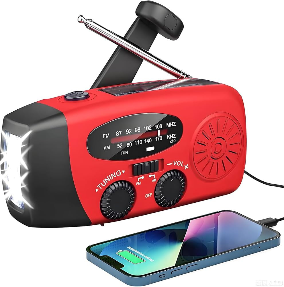 Station radio